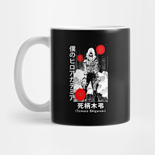 Tomura Shigaraki Suffer! Mug